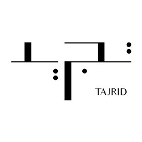 Tajrid logo